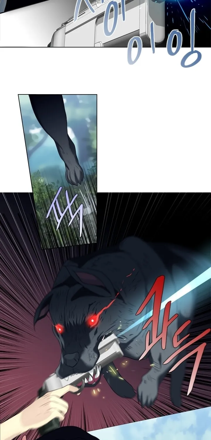 Read Gong Heon Ja chapter 9 image 6 on Lezhin