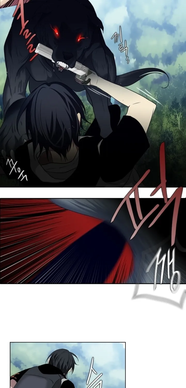 Read Gong Heon Ja chapter 9 image 7 on Lezhin