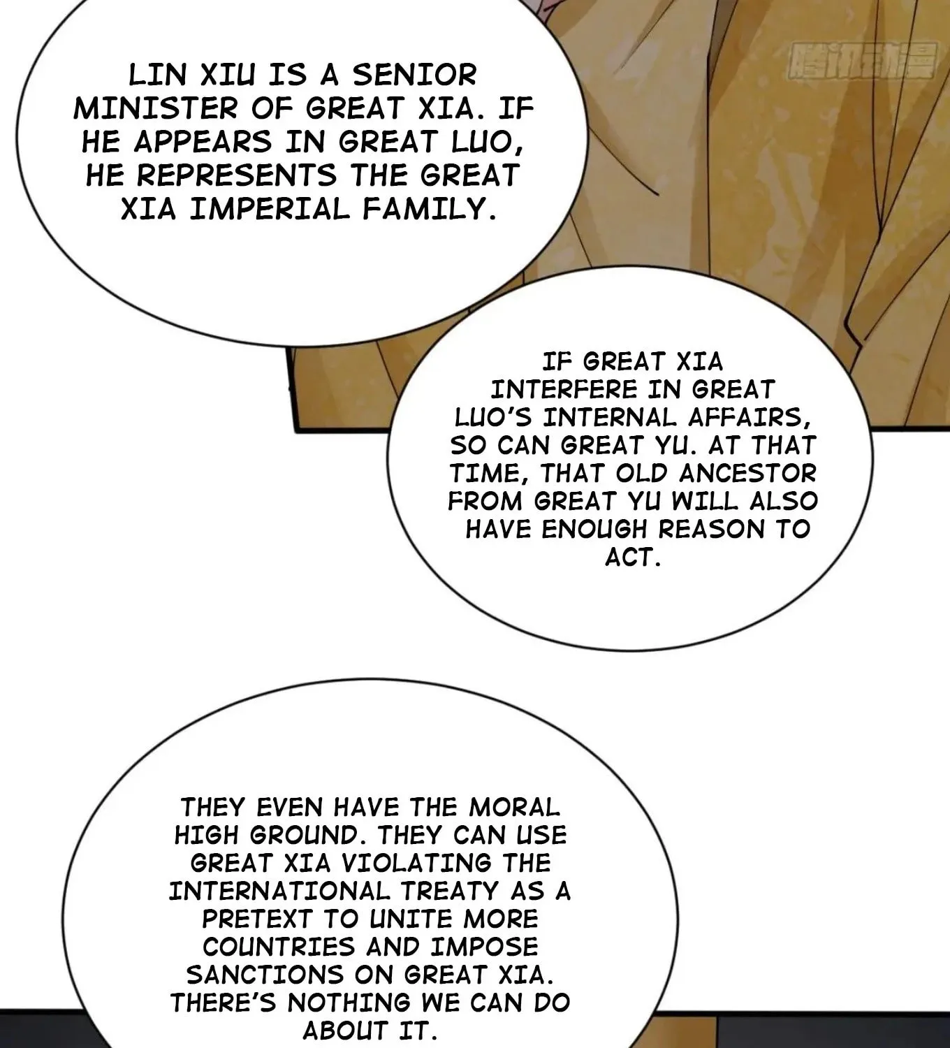 Gong Zi Bie Xiu Chapter 214 page 13 - 