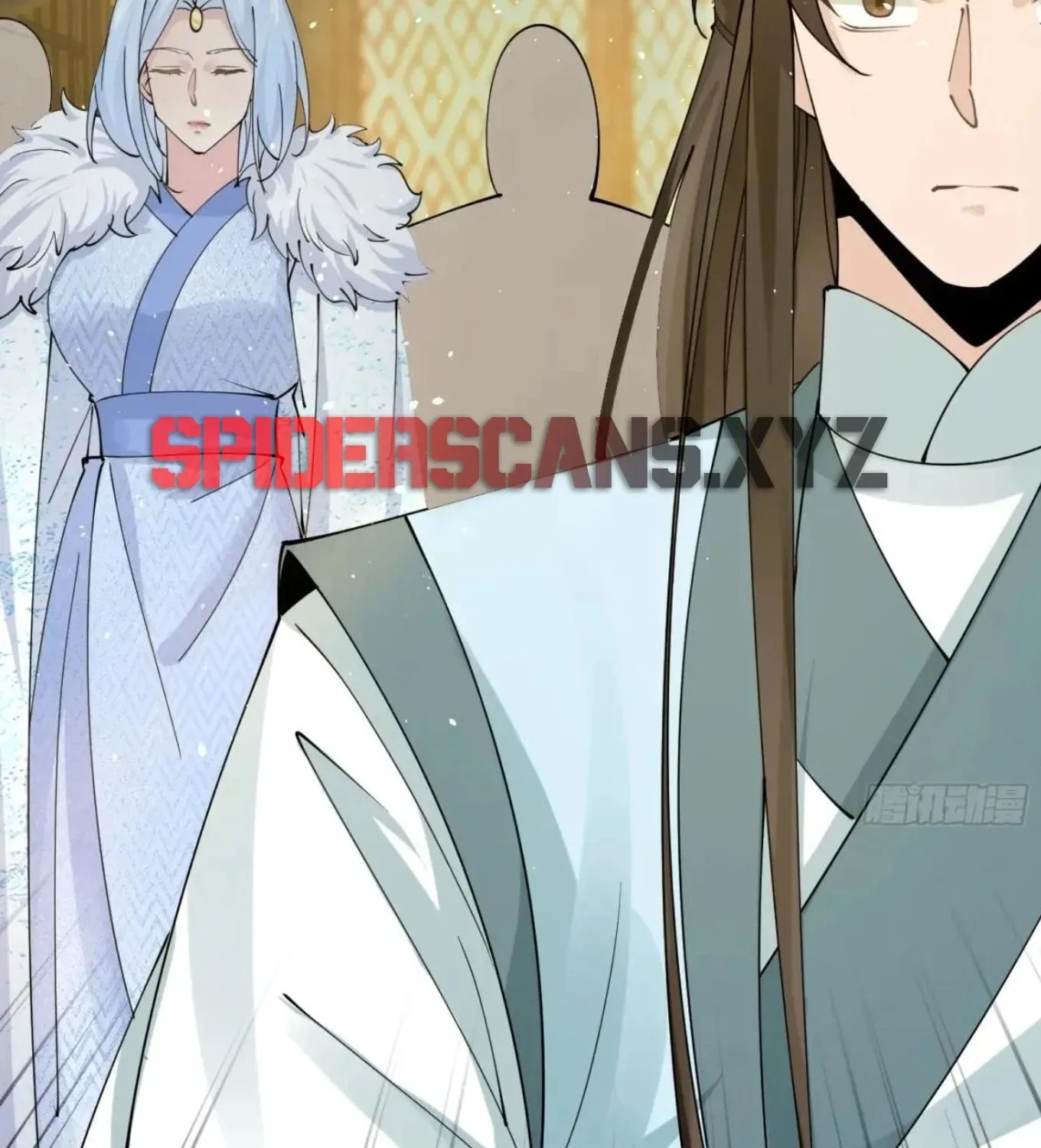 Gong Zi Bie Xiu Chapter 214 page 16 - 