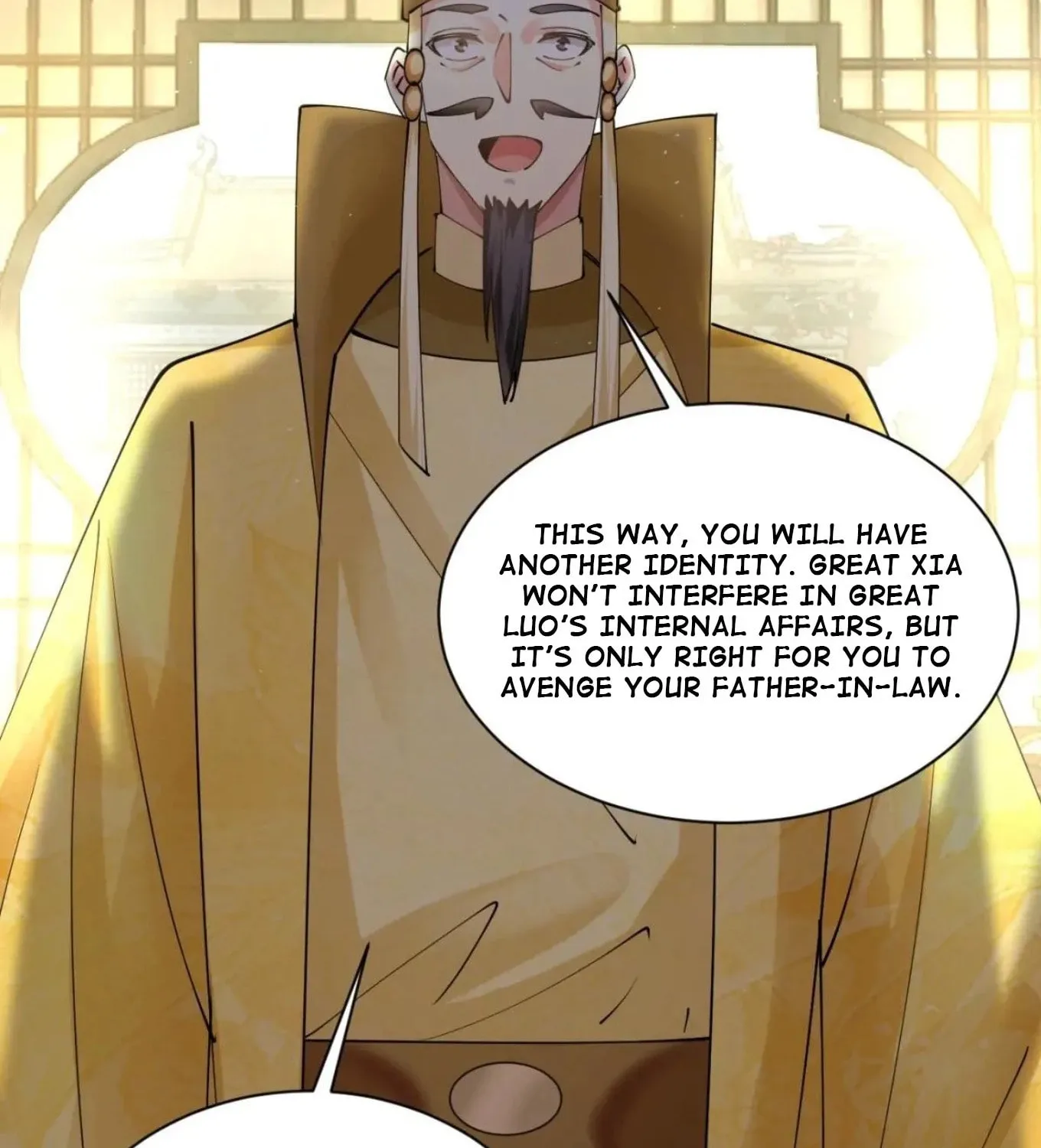 Gong Zi Bie Xiu Chapter 214 page 18 - 
