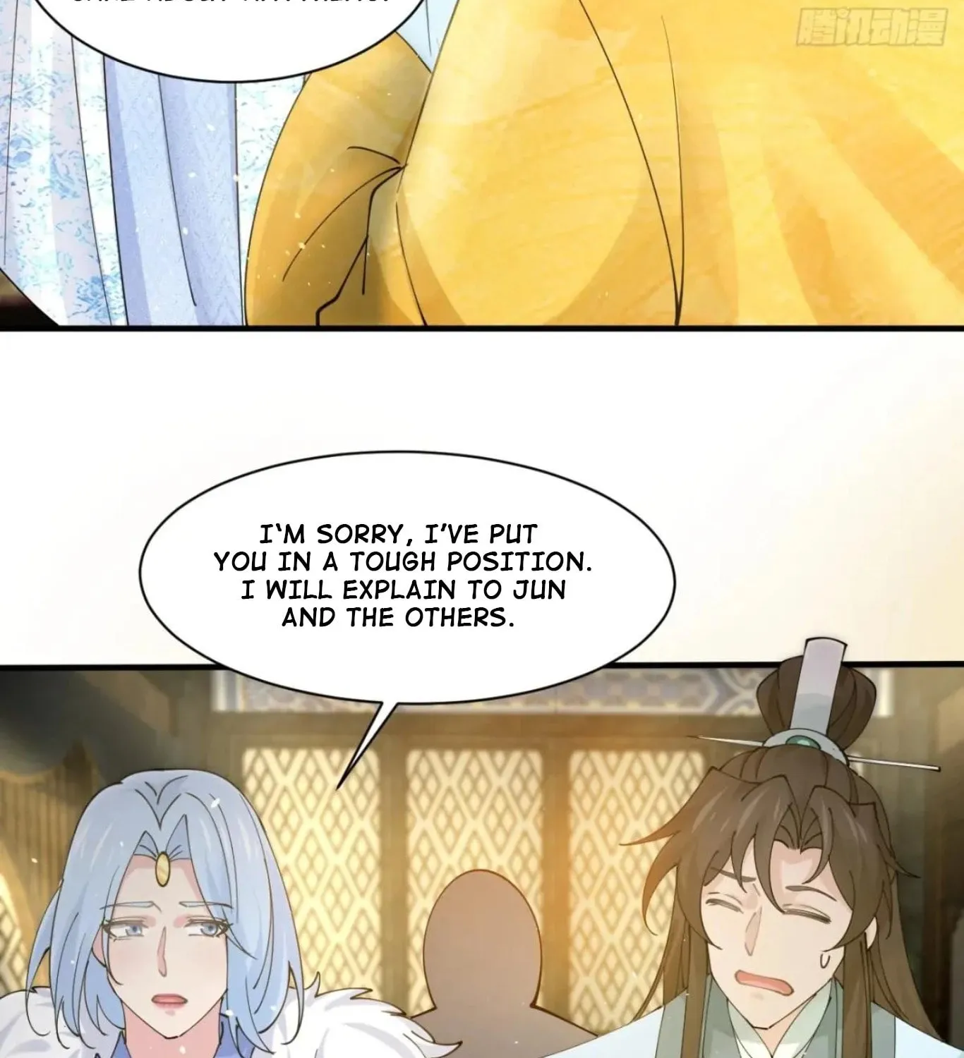 Gong Zi Bie Xiu Chapter 214 page 22 - 
