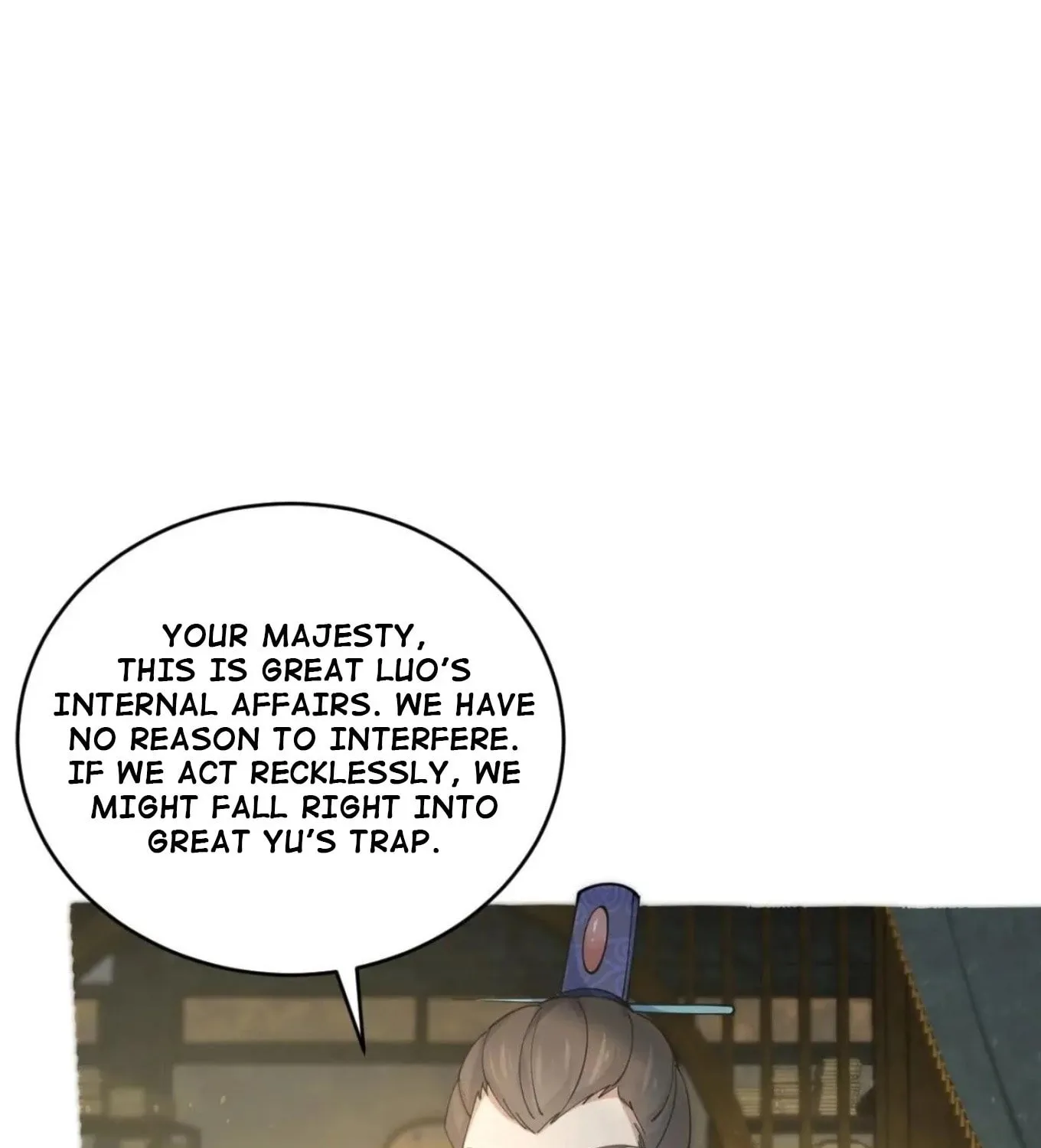 Gong Zi Bie Xiu Chapter 214 page 4 - 