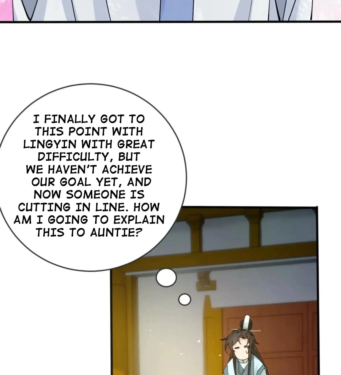 Gong Zi Bie Xiu Chapter 214 page 33 - 