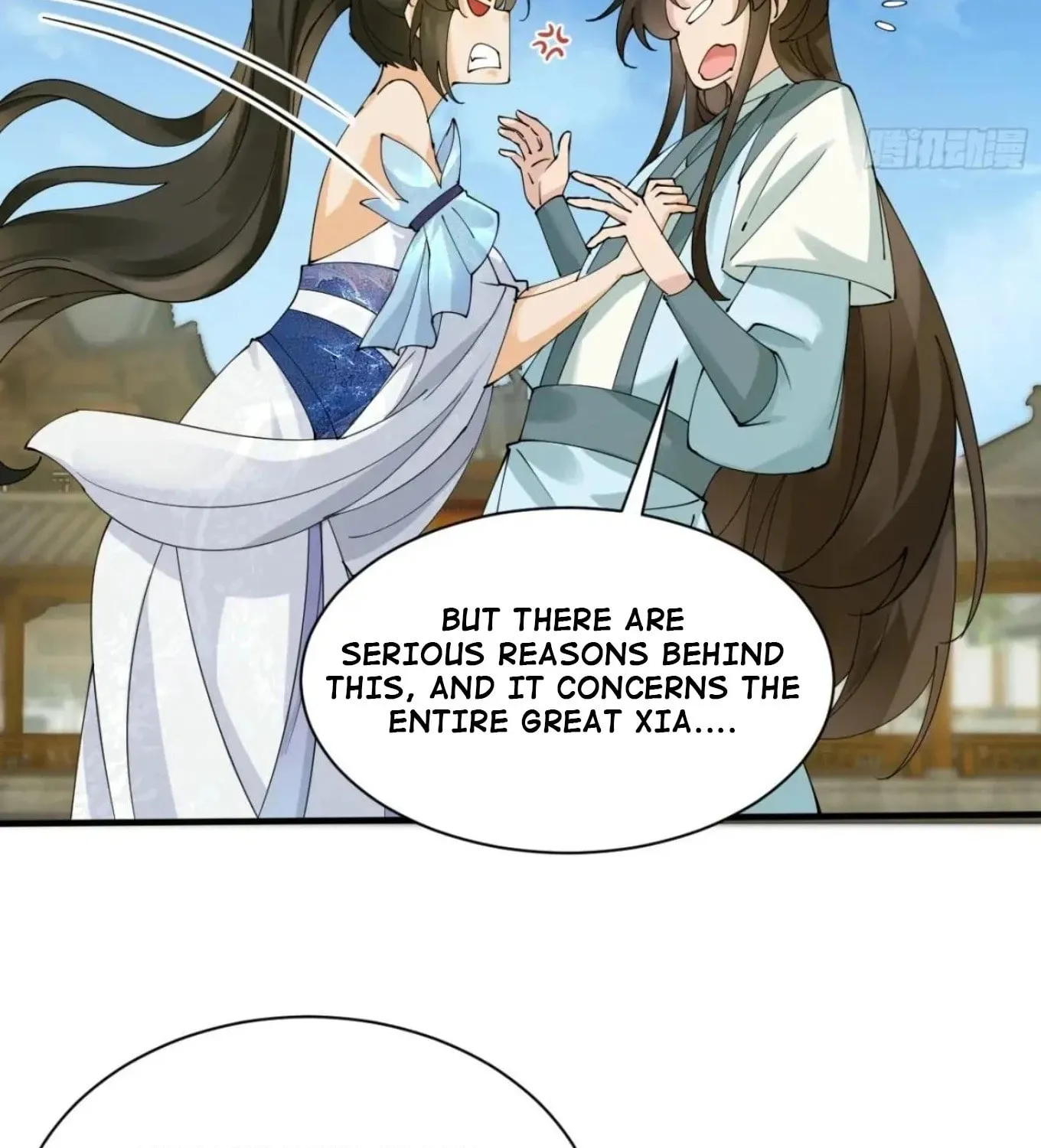 Gong Zi Bie Xiu Chapter 214 page 41 - 