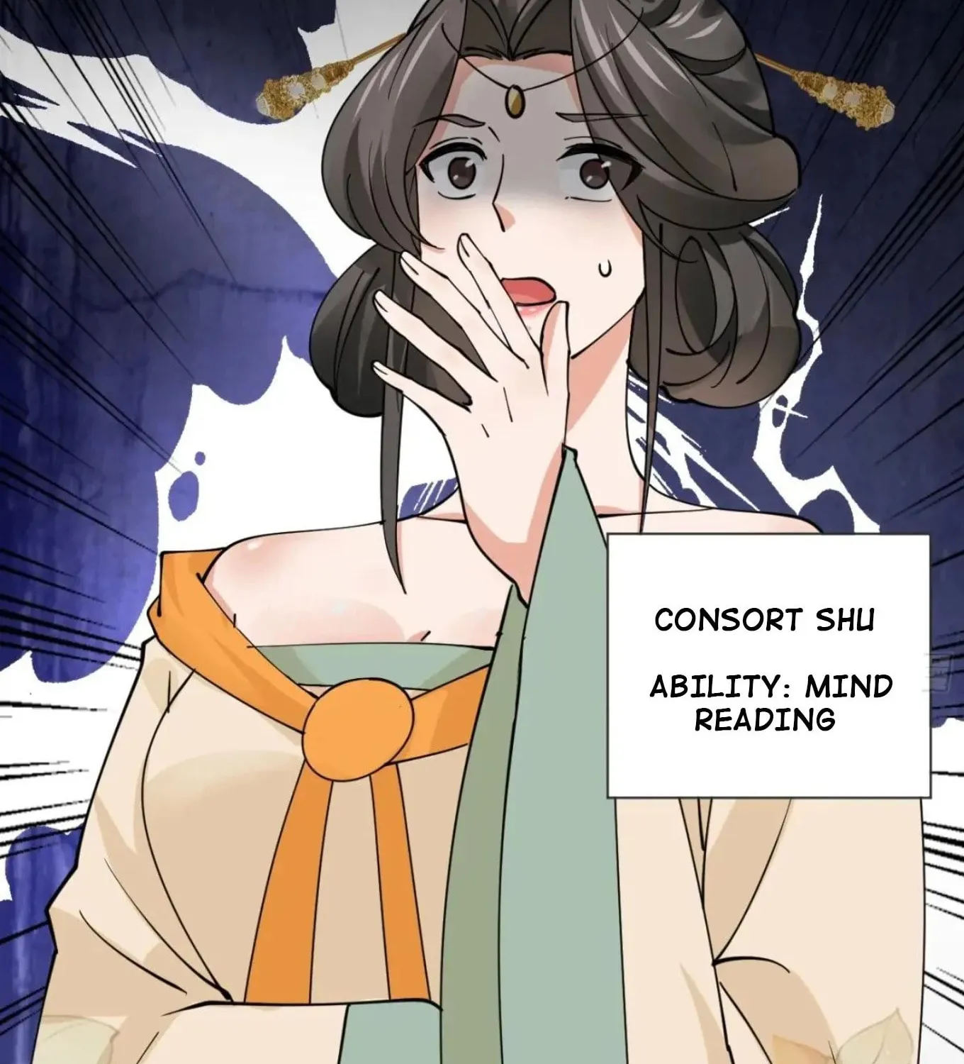Gong Zi Bie Xiu Chapter 214 page 50 - 
