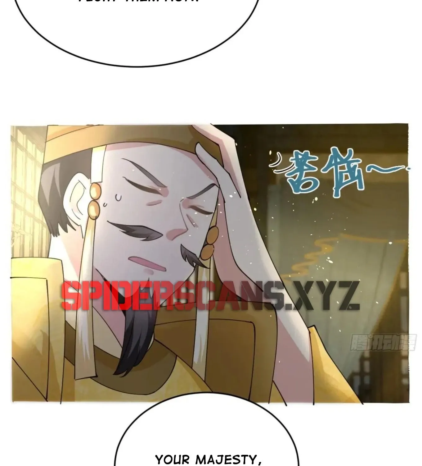 Gong Zi Bie Xiu Chapter 214 page 7 - 