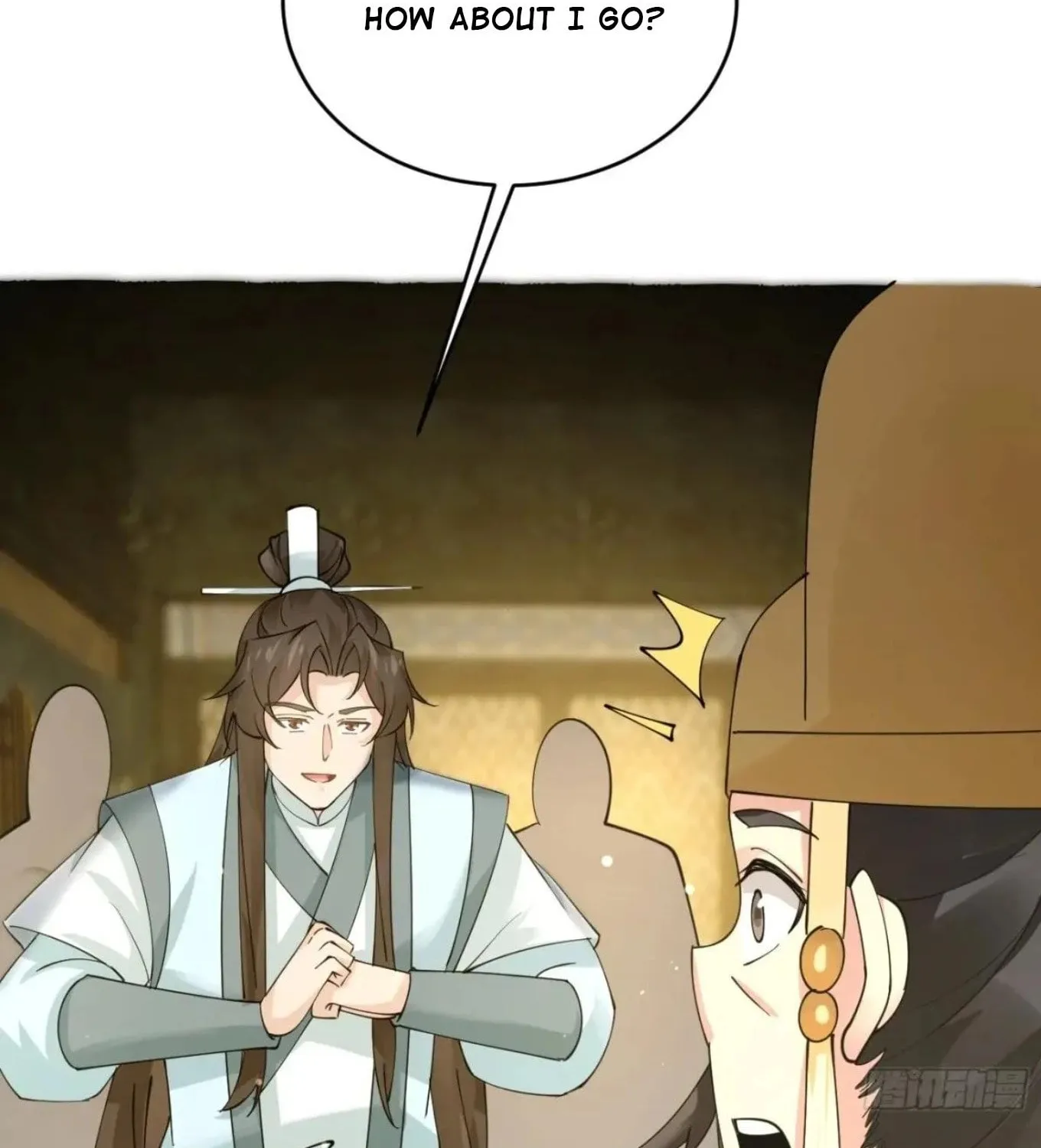 Gong Zi Bie Xiu Chapter 214 page 8 - 