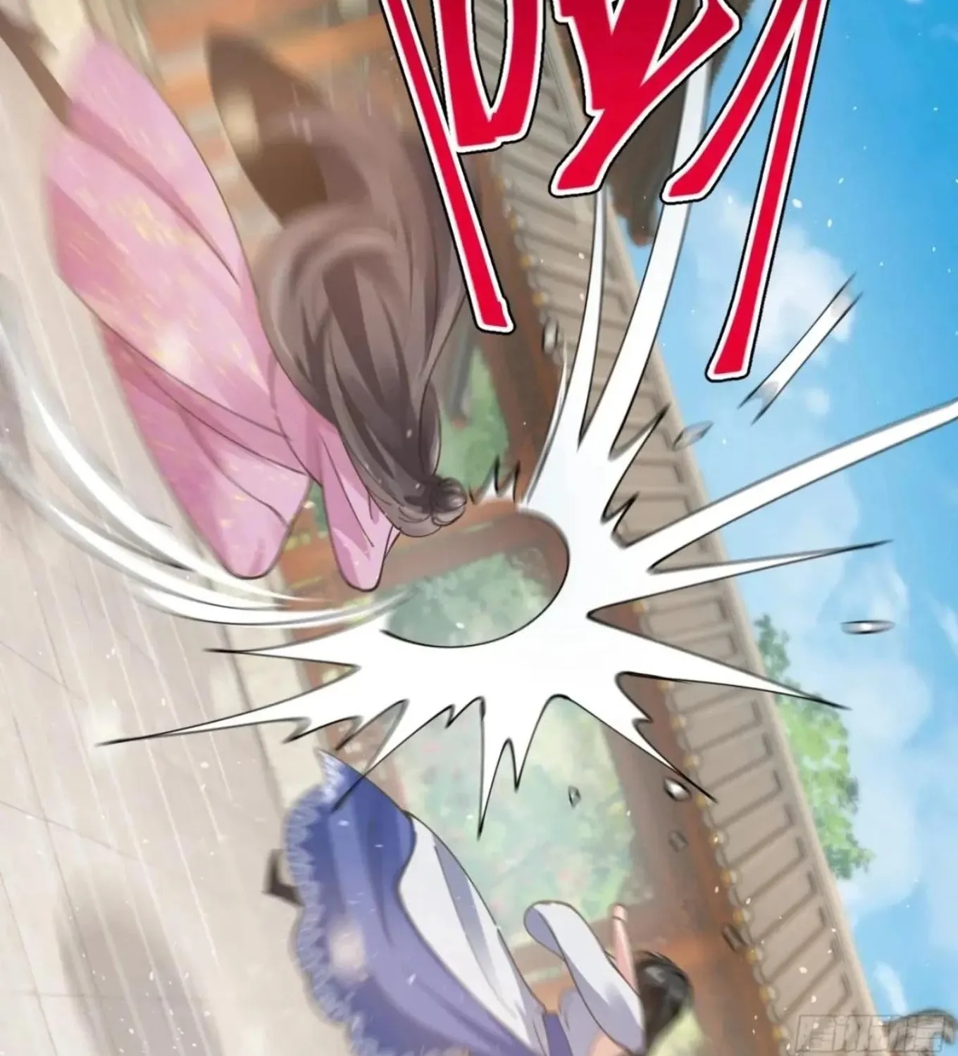 Gong Zi Bie Xiu Chapter 215 page 18 - 