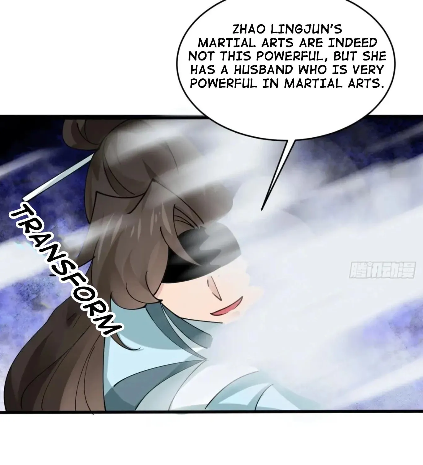 Gong Zi Bie Xiu Chapter 215 page 21 - 