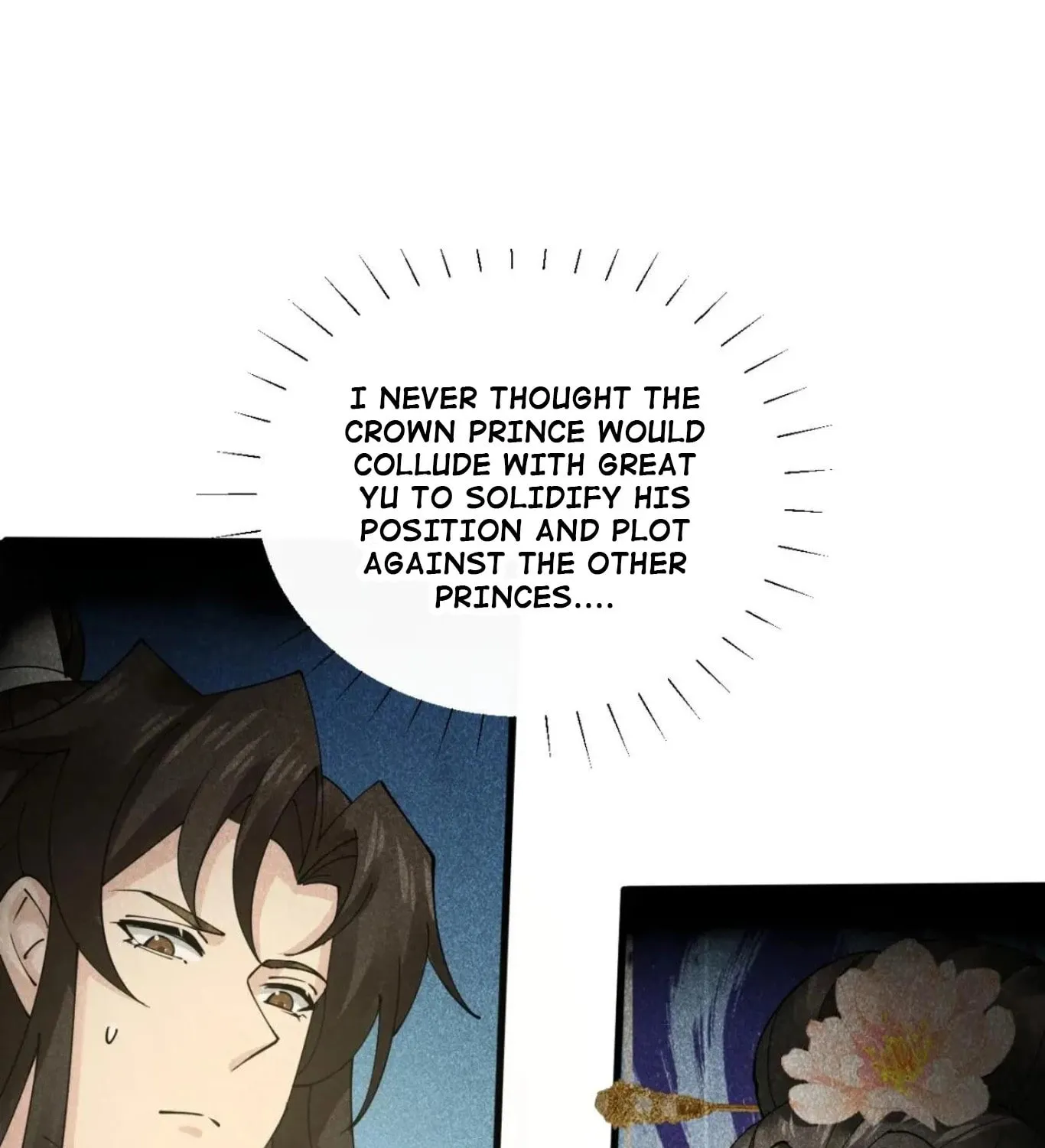Gong Zi Bie Xiu Chapter 215 page 33 - 