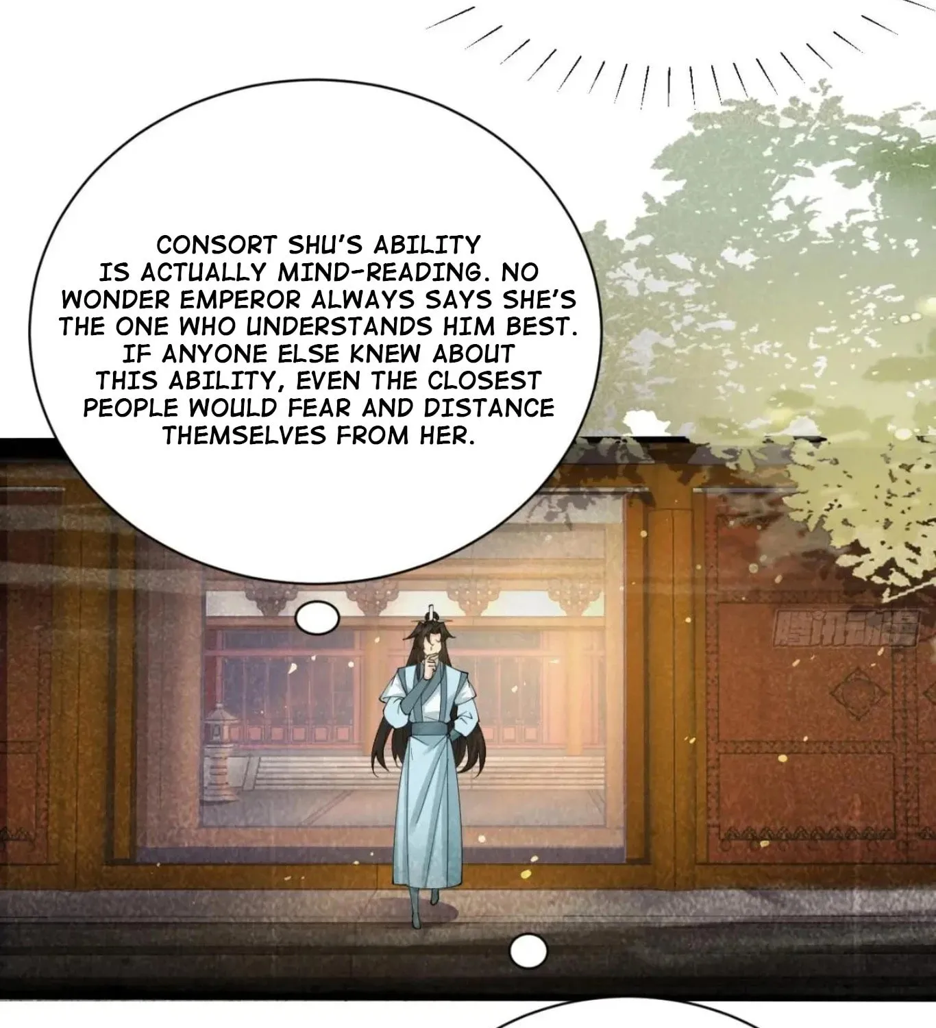 Gong Zi Bie Xiu Chapter 215 page 35 - 
