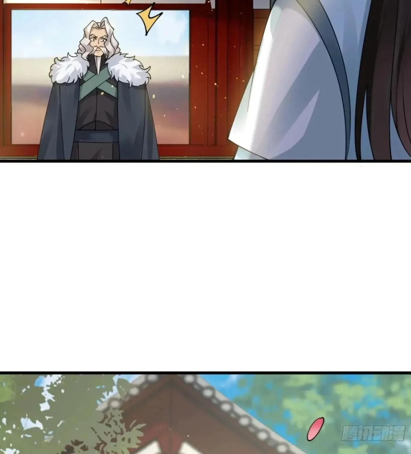Gong Zi Bie Xiu Chapter 215 page 64 - 