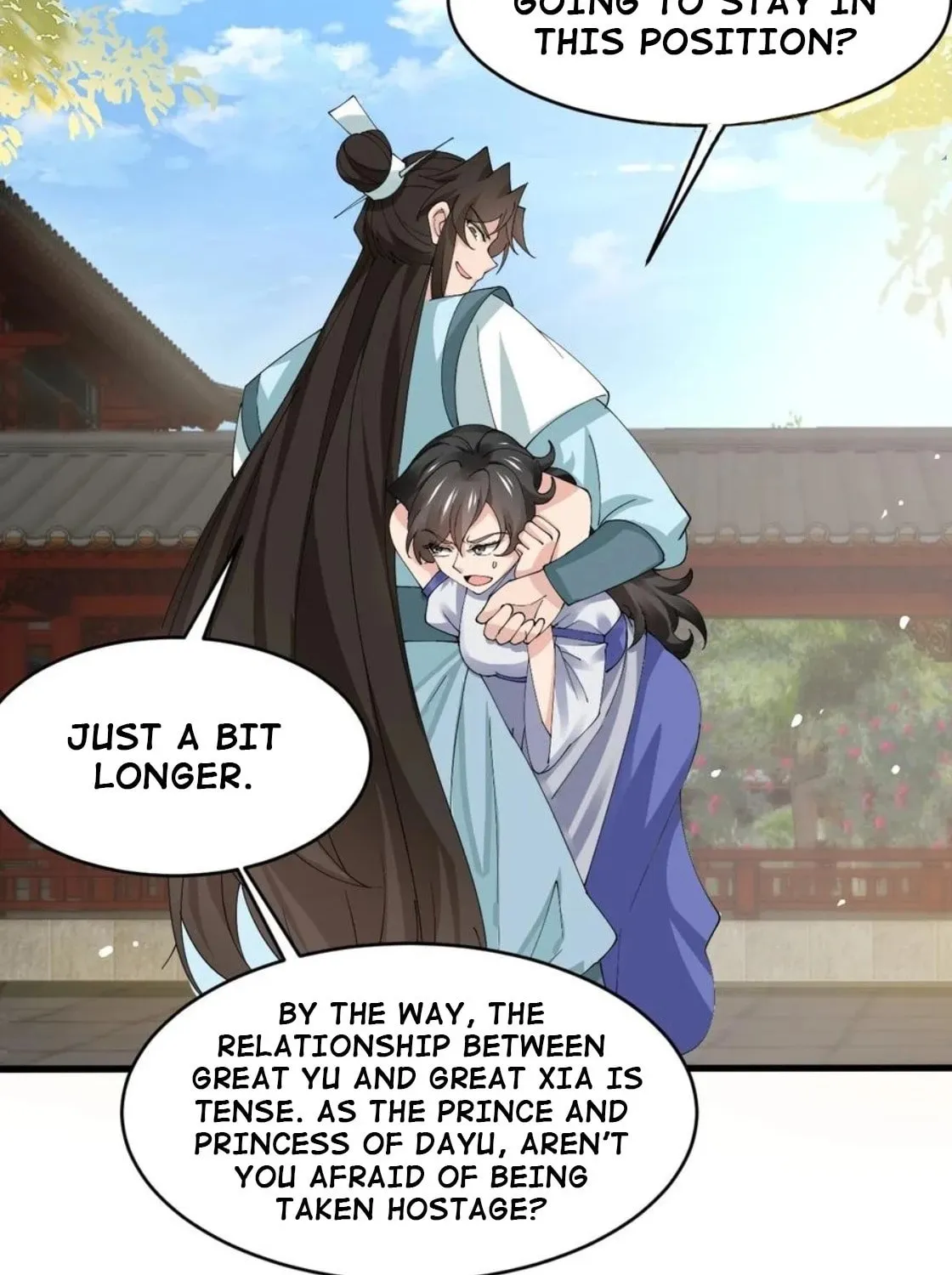 Gong Zi Bie Xiu Chapter 216 page 12 - 