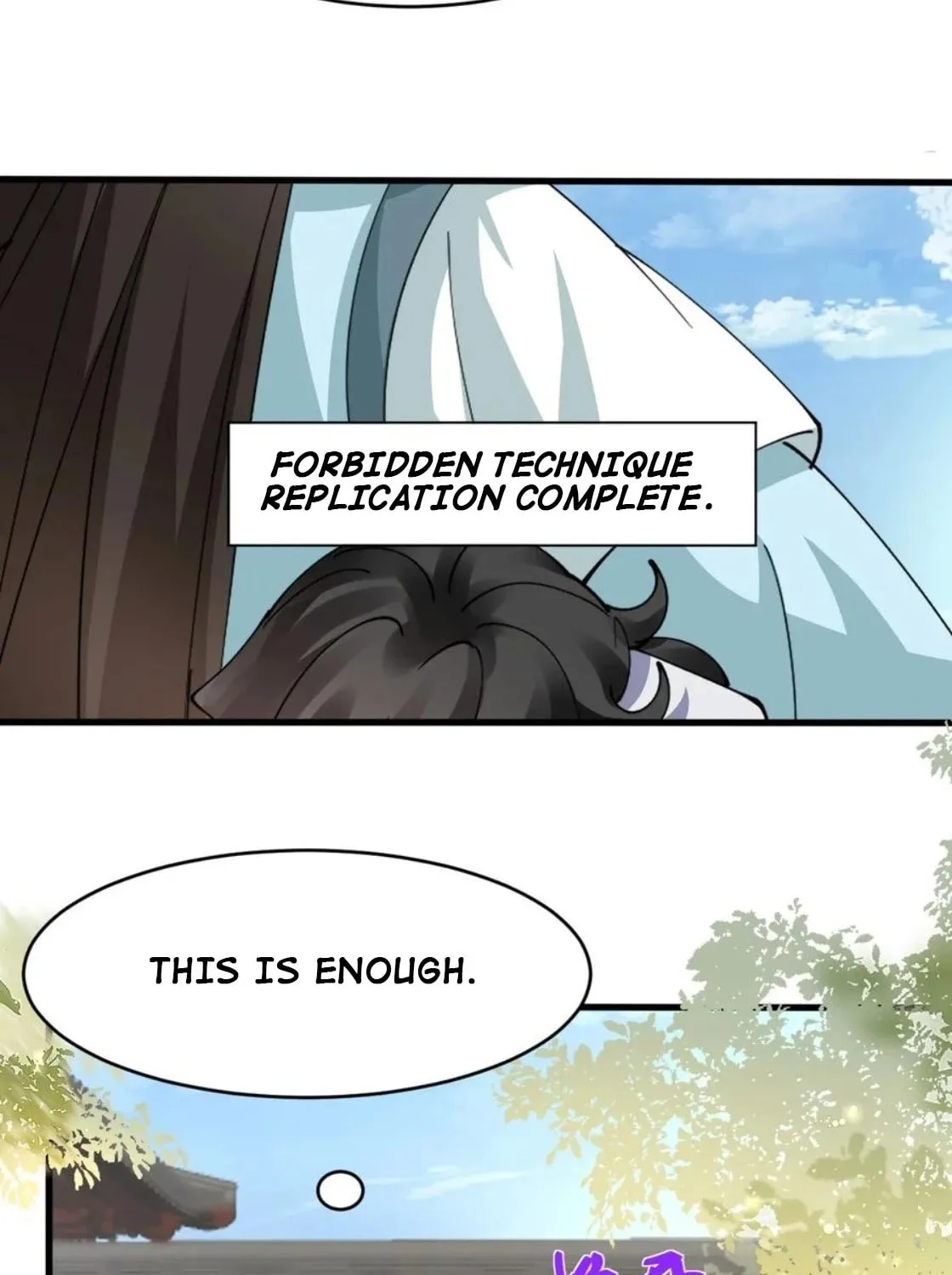Gong Zi Bie Xiu Chapter 216 page 13 - 