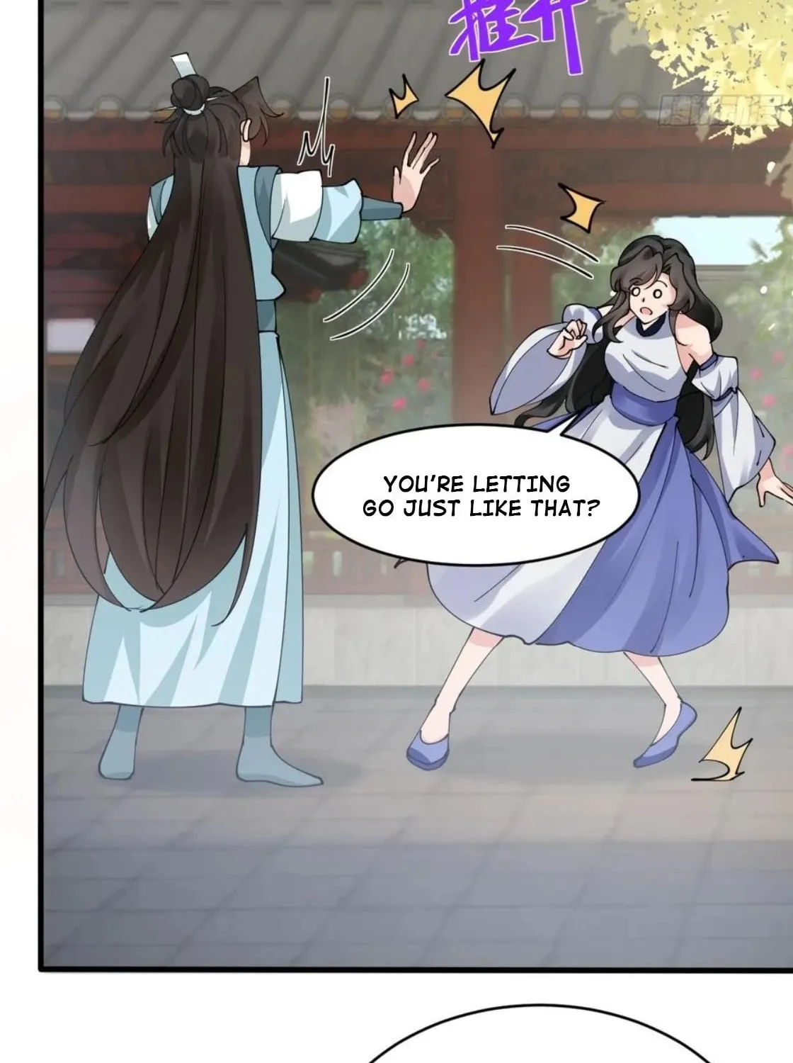 Gong Zi Bie Xiu Chapter 216 page 14 - 