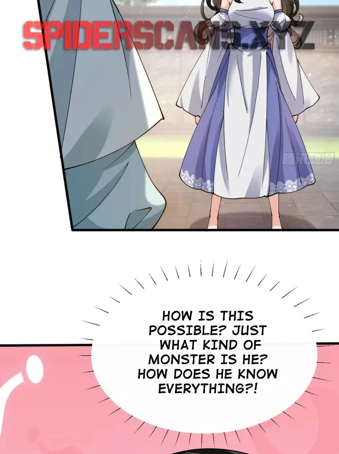 Gong Zi Bie Xiu Chapter 216 page 17 - 