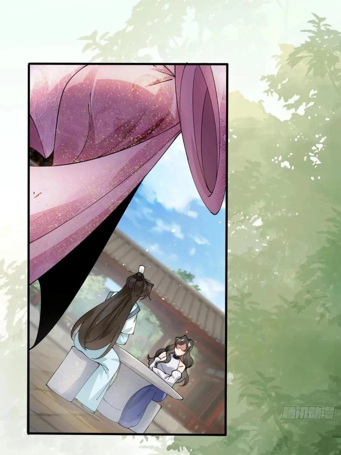 Gong Zi Bie Xiu Chapter 216 page 23 - 