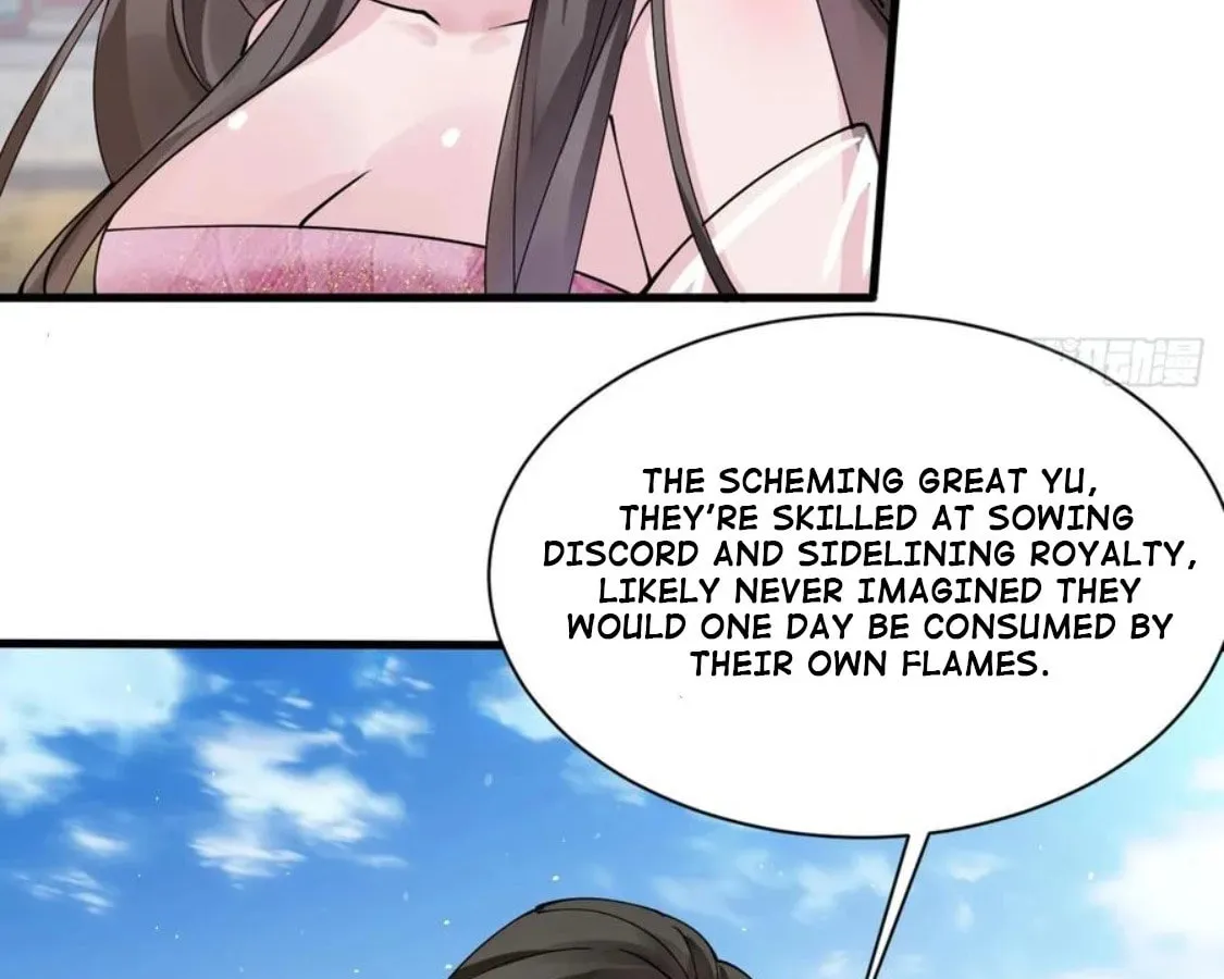 Gong Zi Bie Xiu Chapter 216 page 30 - 