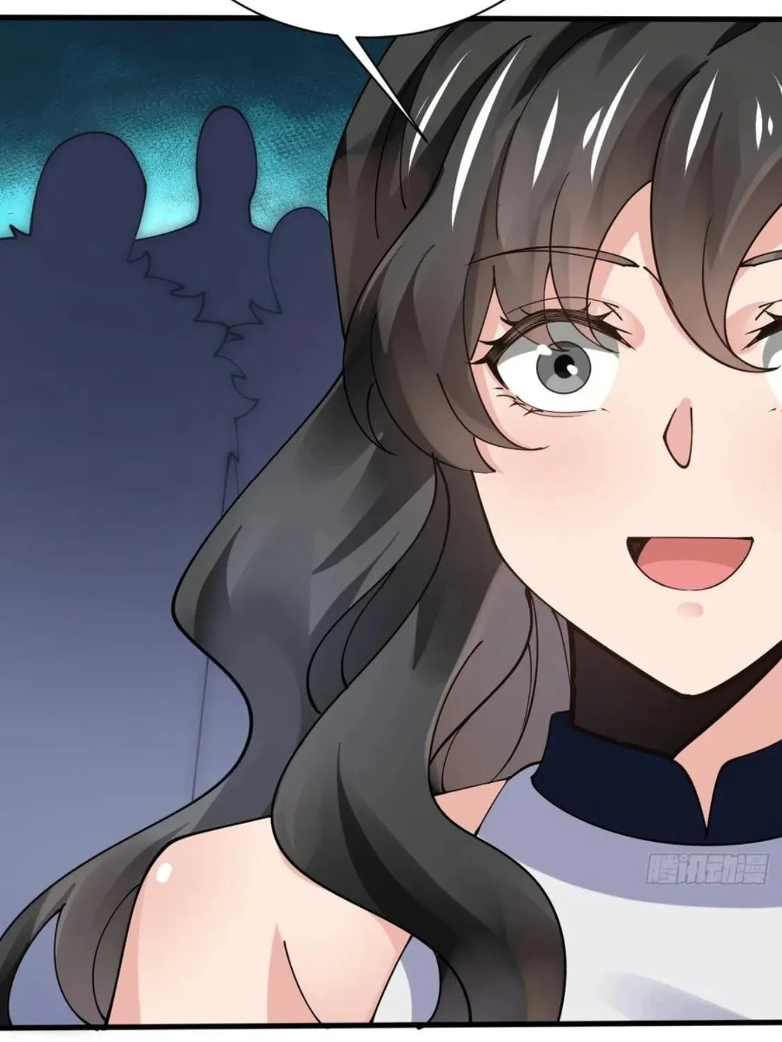 Gong Zi Bie Xiu Chapter 216 page 33 - 