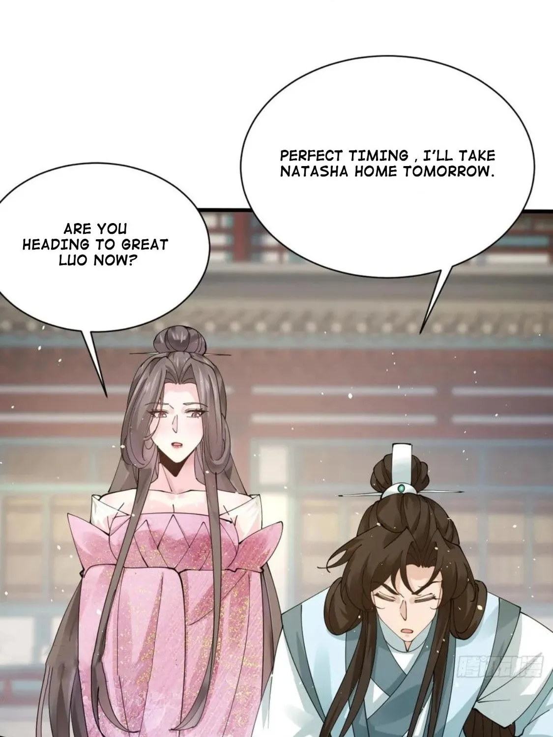 Gong Zi Bie Xiu Chapter 216 page 34 - 