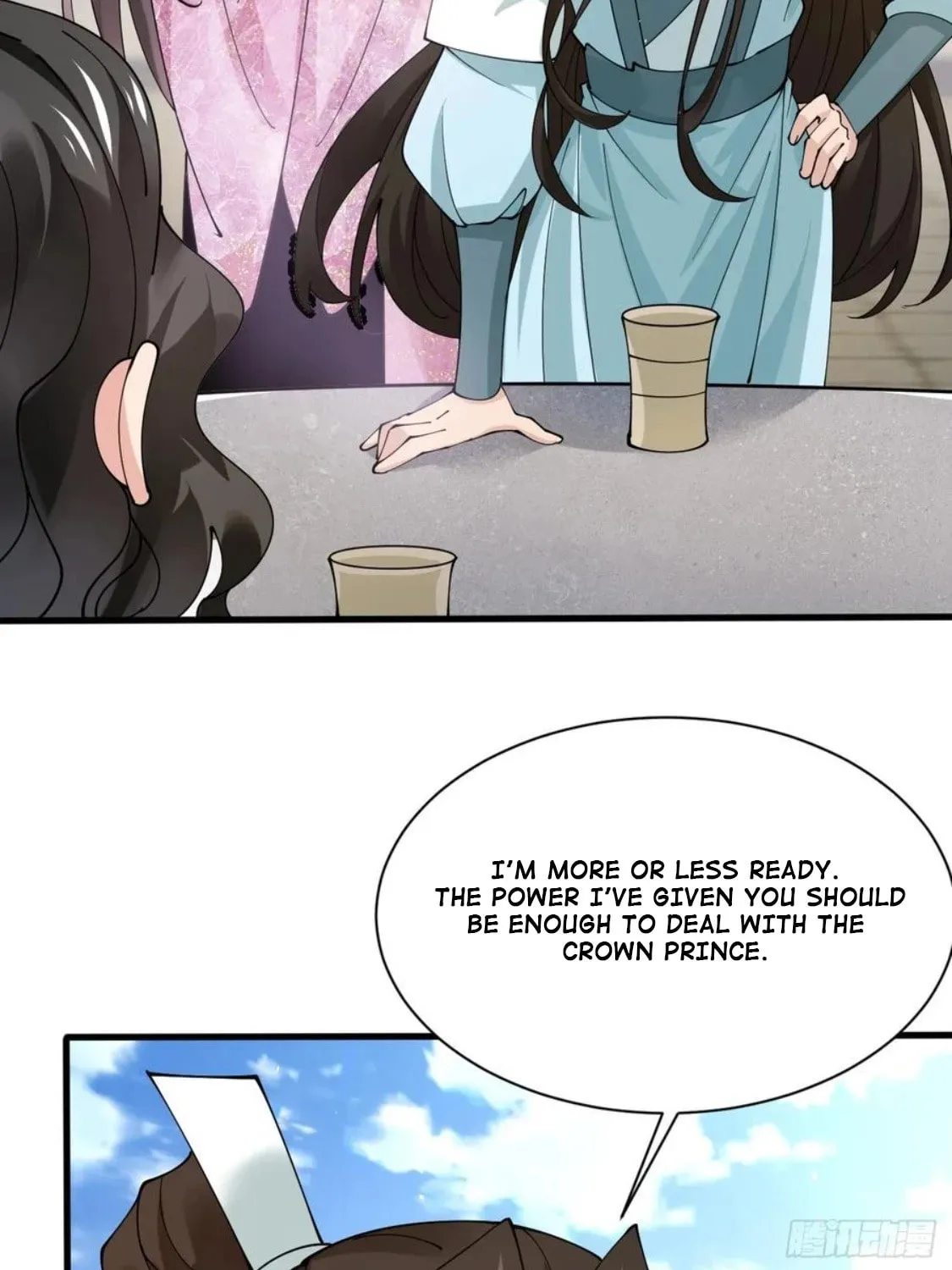 Gong Zi Bie Xiu Chapter 216 page 35 - 