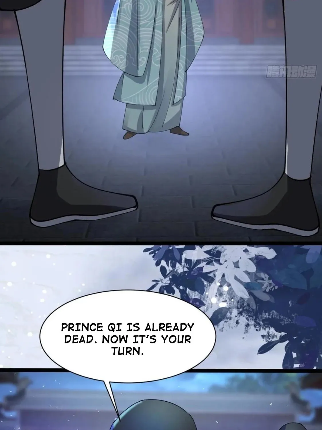 Gong Zi Bie Xiu Chapter 216 page 45 - 