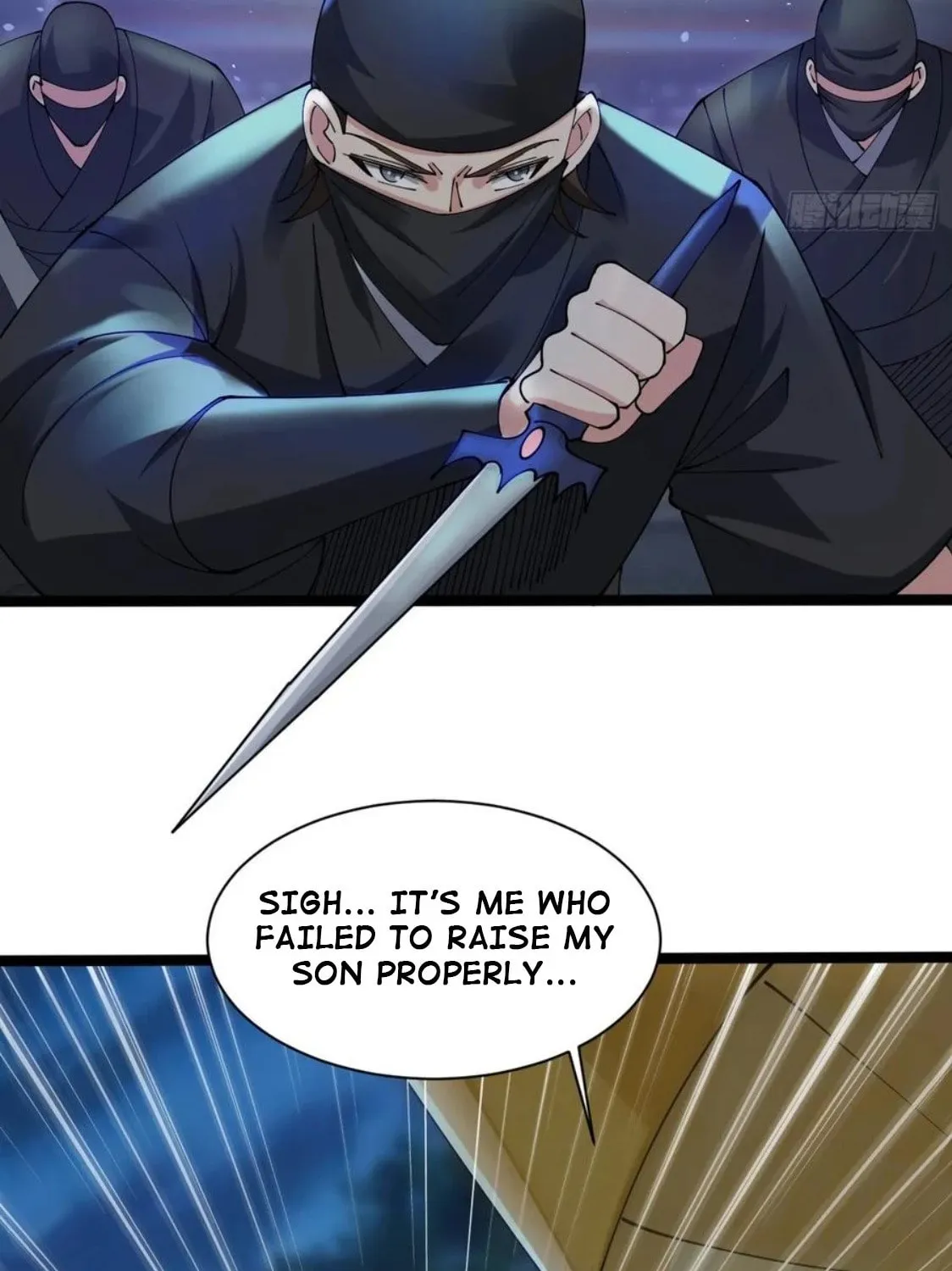 Gong Zi Bie Xiu Chapter 216 page 46 - 
