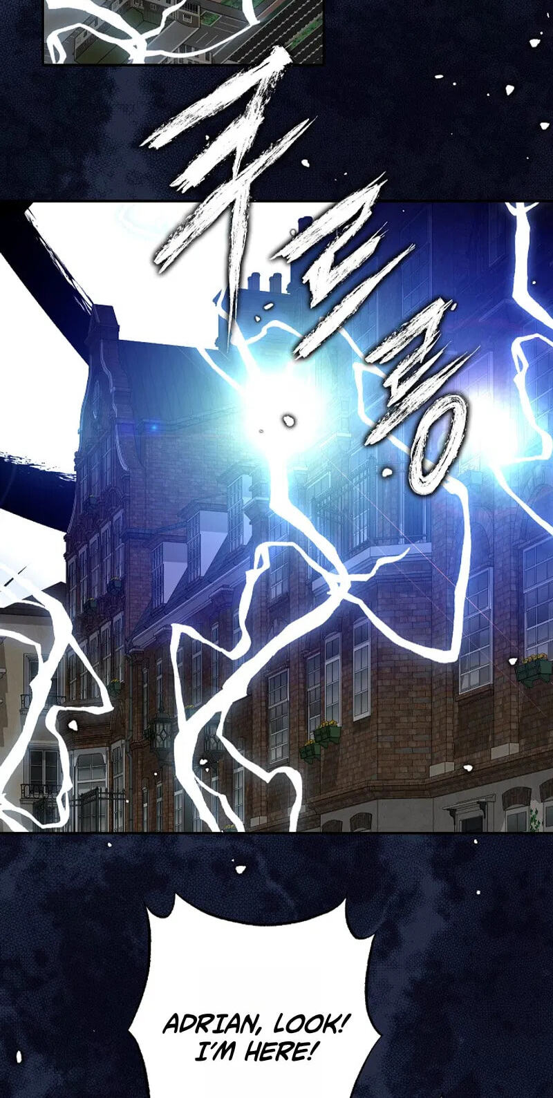Gongpo Game Maid-ro Saranamgi Chapter 110 page 12 - 