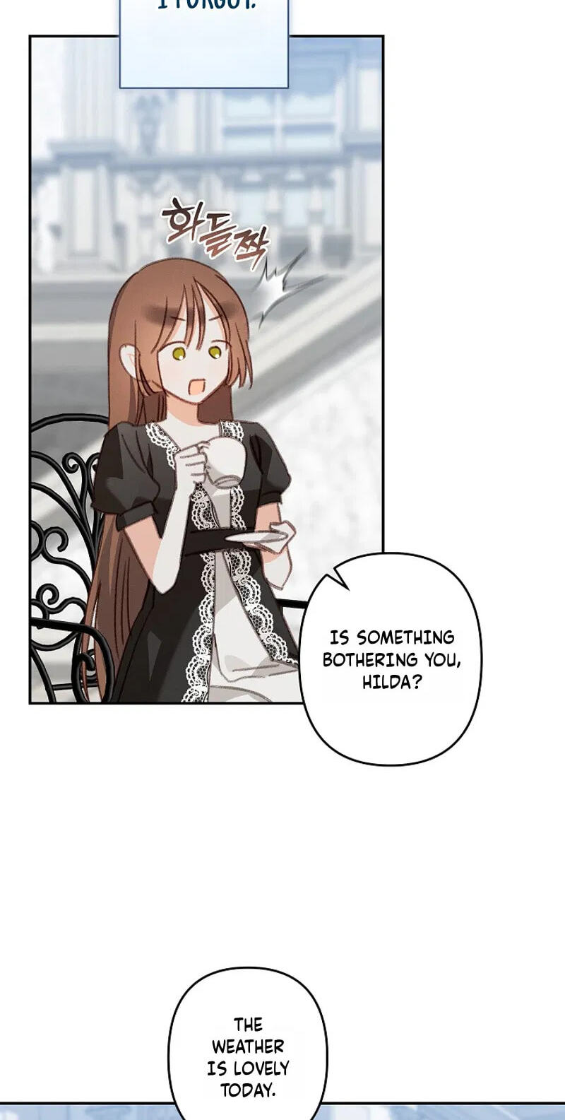 Gongpo Game Maid-ro Saranamgi Chapter 110 page 39 - 