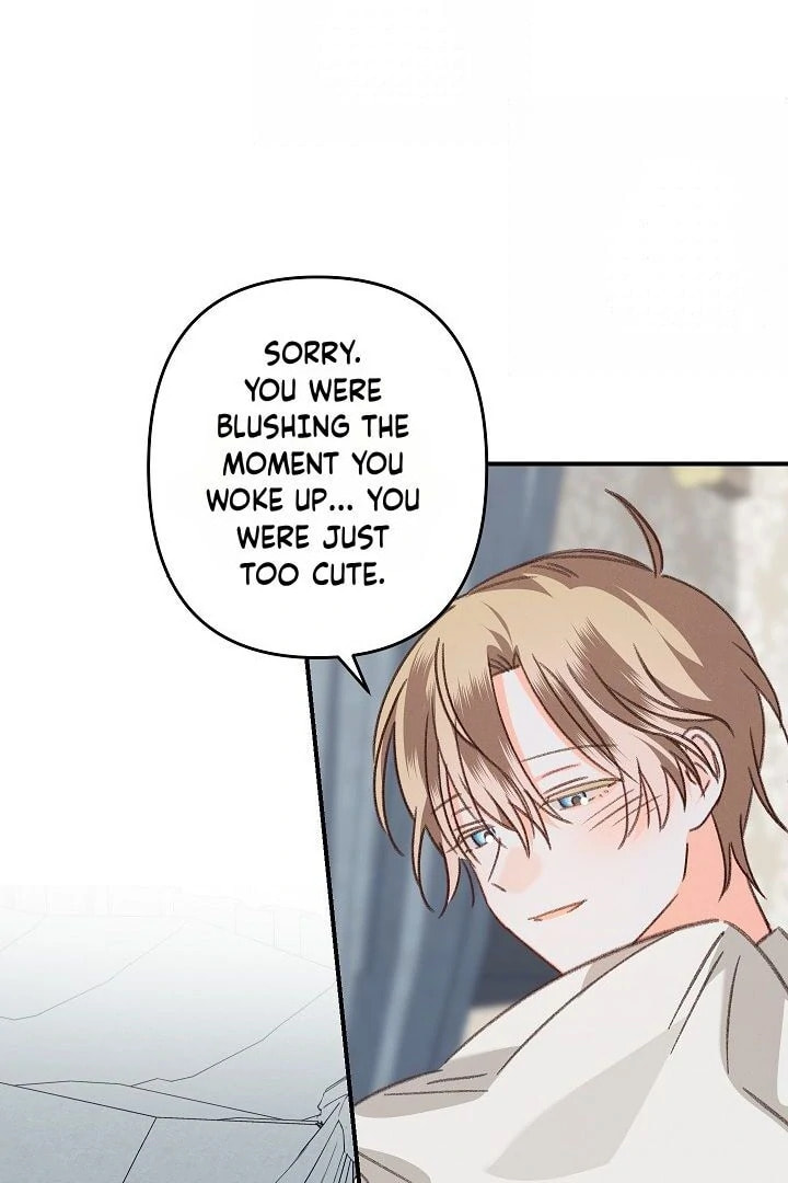 Gongpo Game Maid-ro Saranamgi Chapter 95 page 17 - 