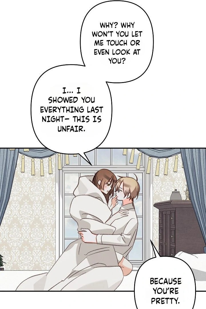 Gongpo Game Maid-ro Saranamgi Chapter 95 page 22 - 