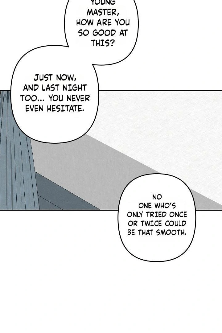 Gongpo Game Maid-ro Saranamgi Chapter 95 page 24 - 