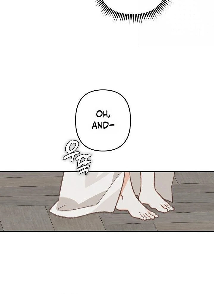 Gongpo Game Maid-ro Saranamgi Chapter 95 page 32 - 