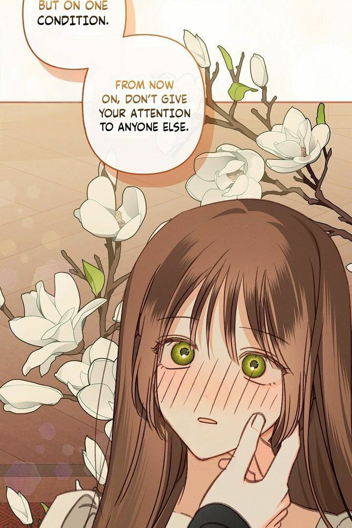 Gongpo Game Maid-ro Saranamgi Chapter 95 page 52 - 