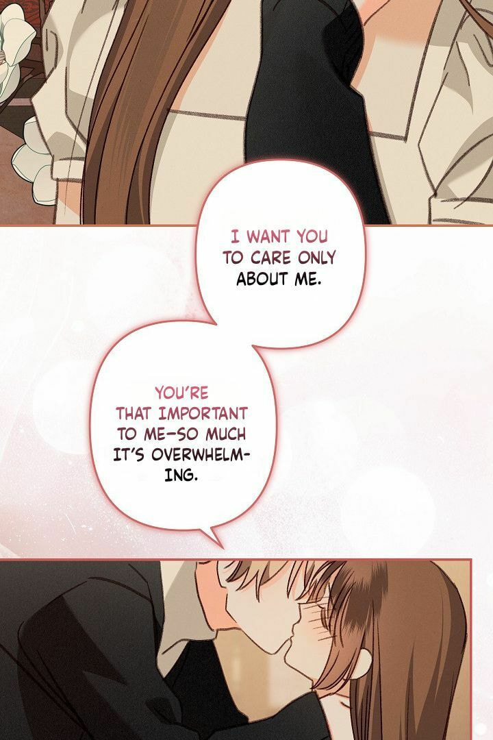 Gongpo Game Maid-ro Saranamgi Chapter 95 page 53 - 