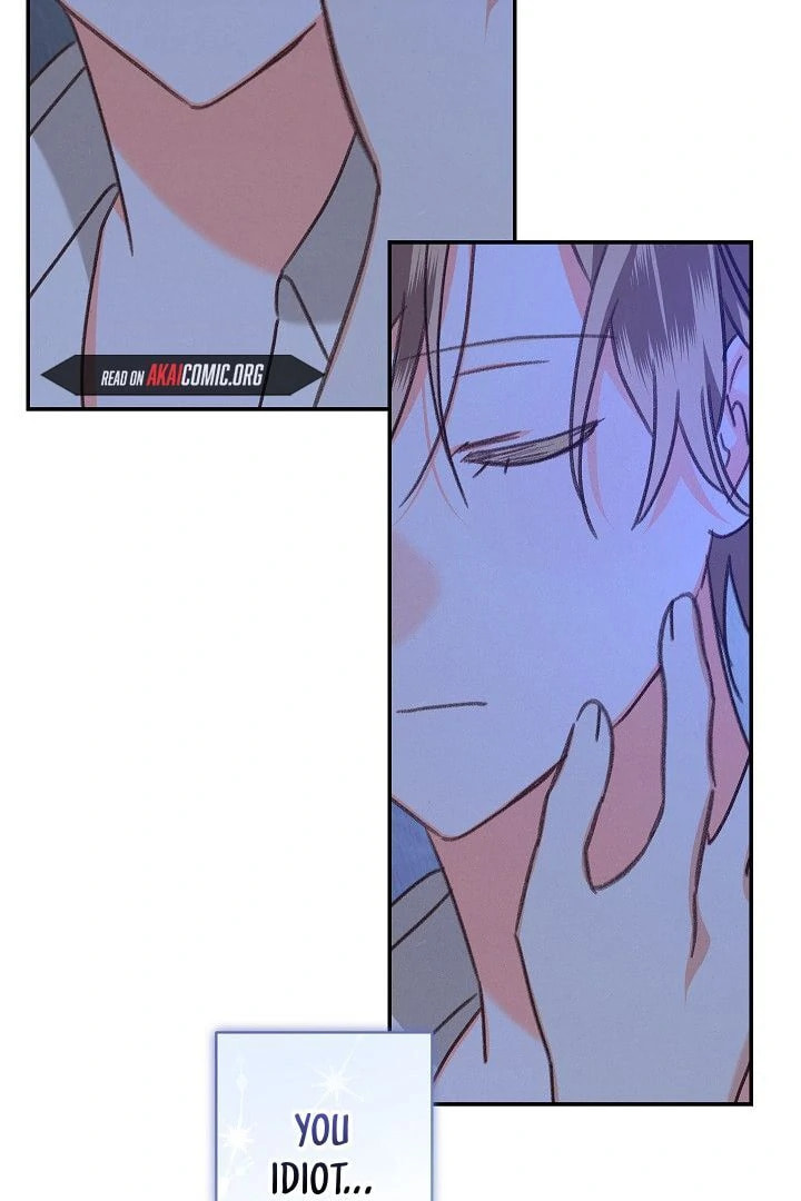 Gongpo Game Maid-ro Saranamgi Chapter 95 page 74 - 