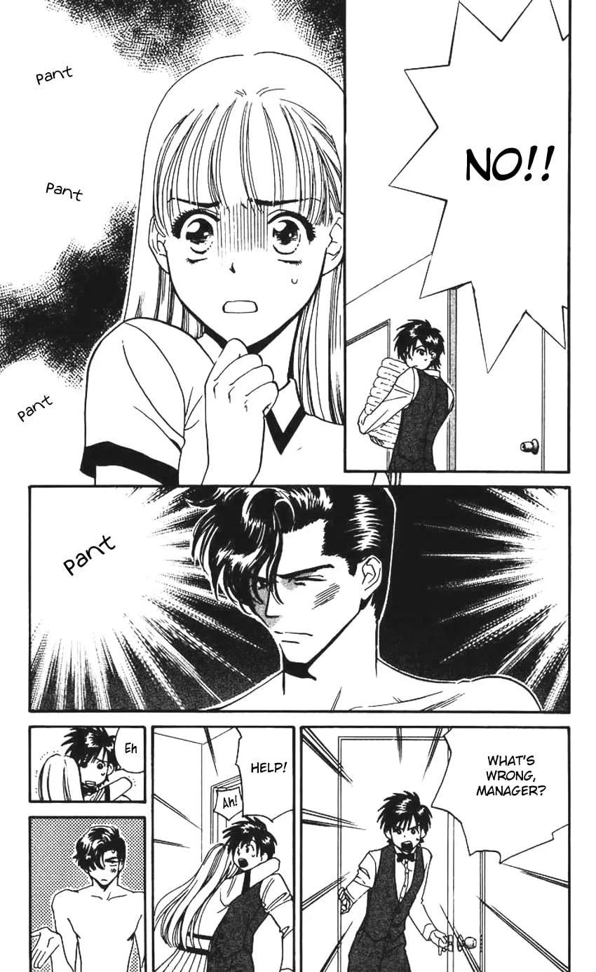 Read Good at Love chapter 1 image 11 on Lezhin