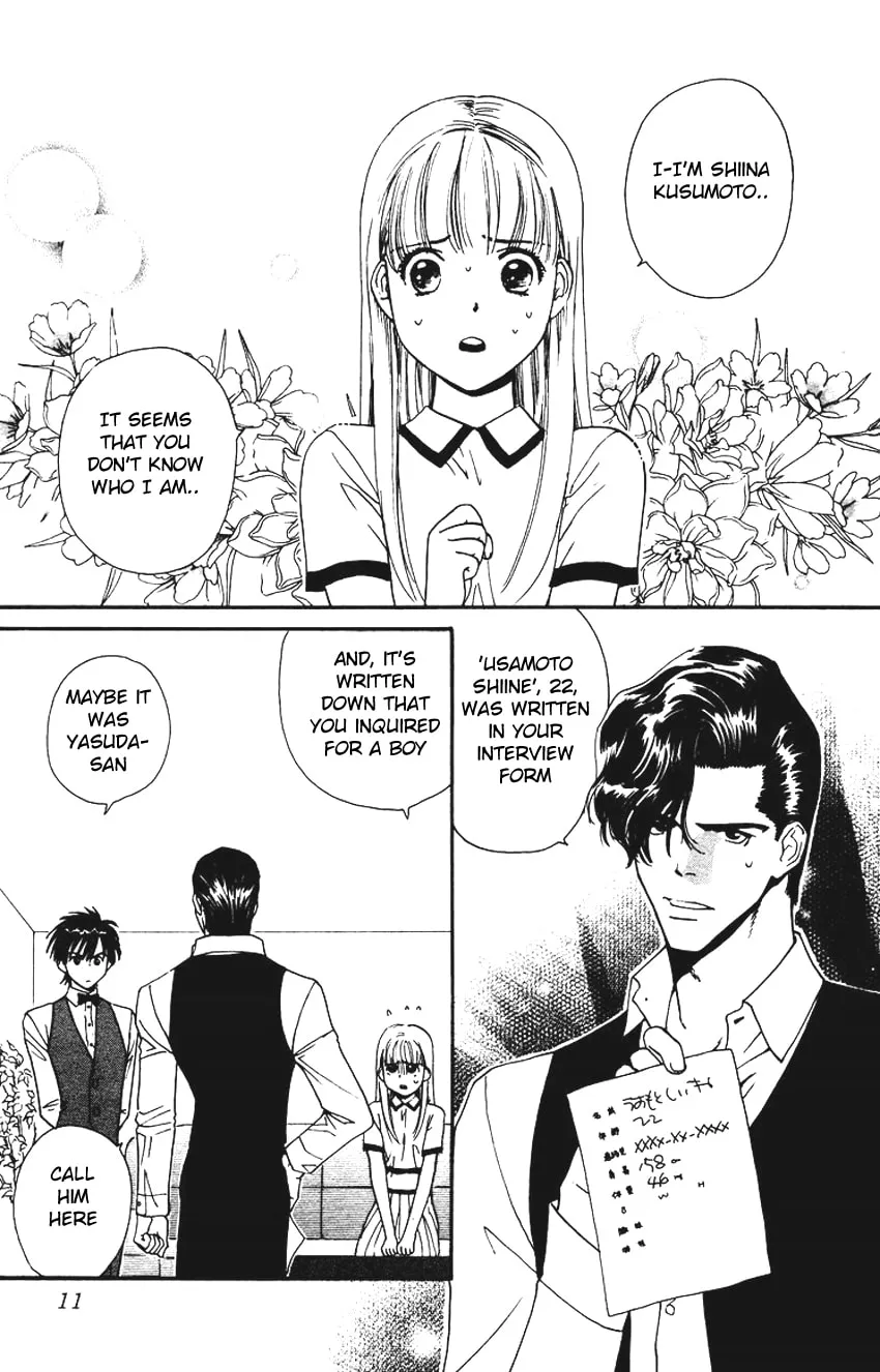 Read Good at Love chapter 1 image 13 on Lezhin