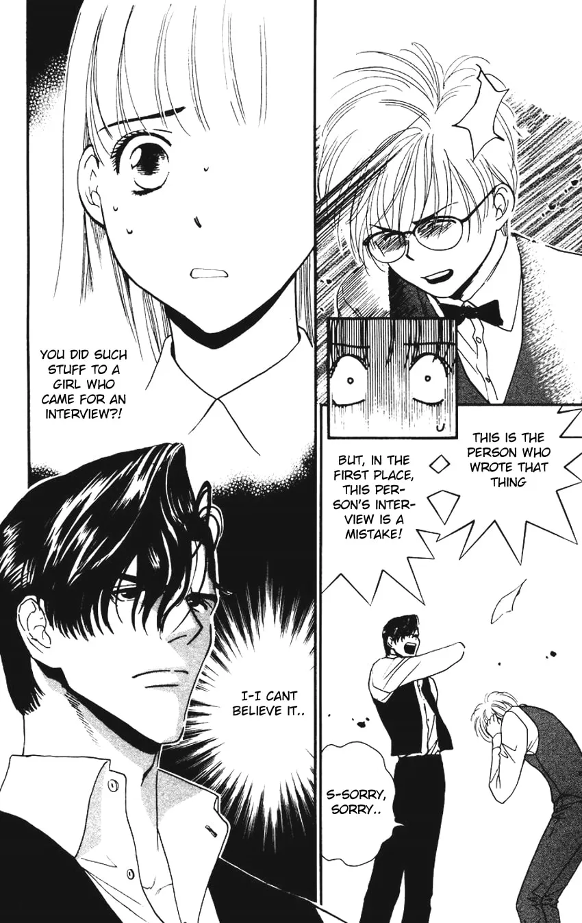 Read Good at Love chapter 1 image 14 on Lezhin