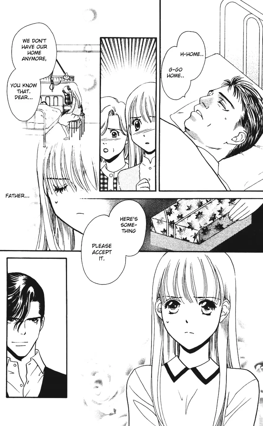 Read Good at Love chapter 1 image 16 on Lezhin