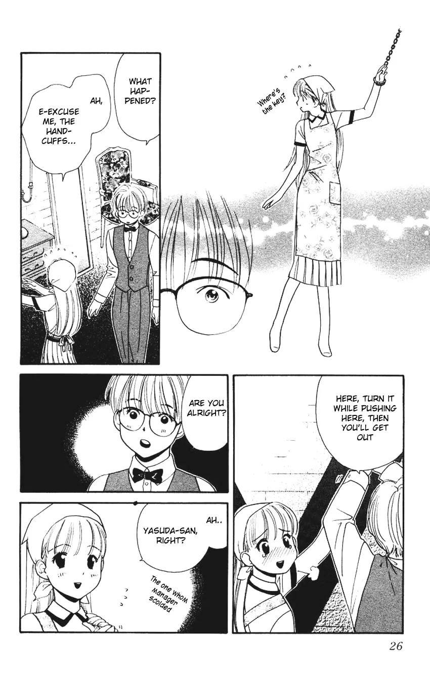 Read Good at Love chapter 1 image 28 on Lezhin