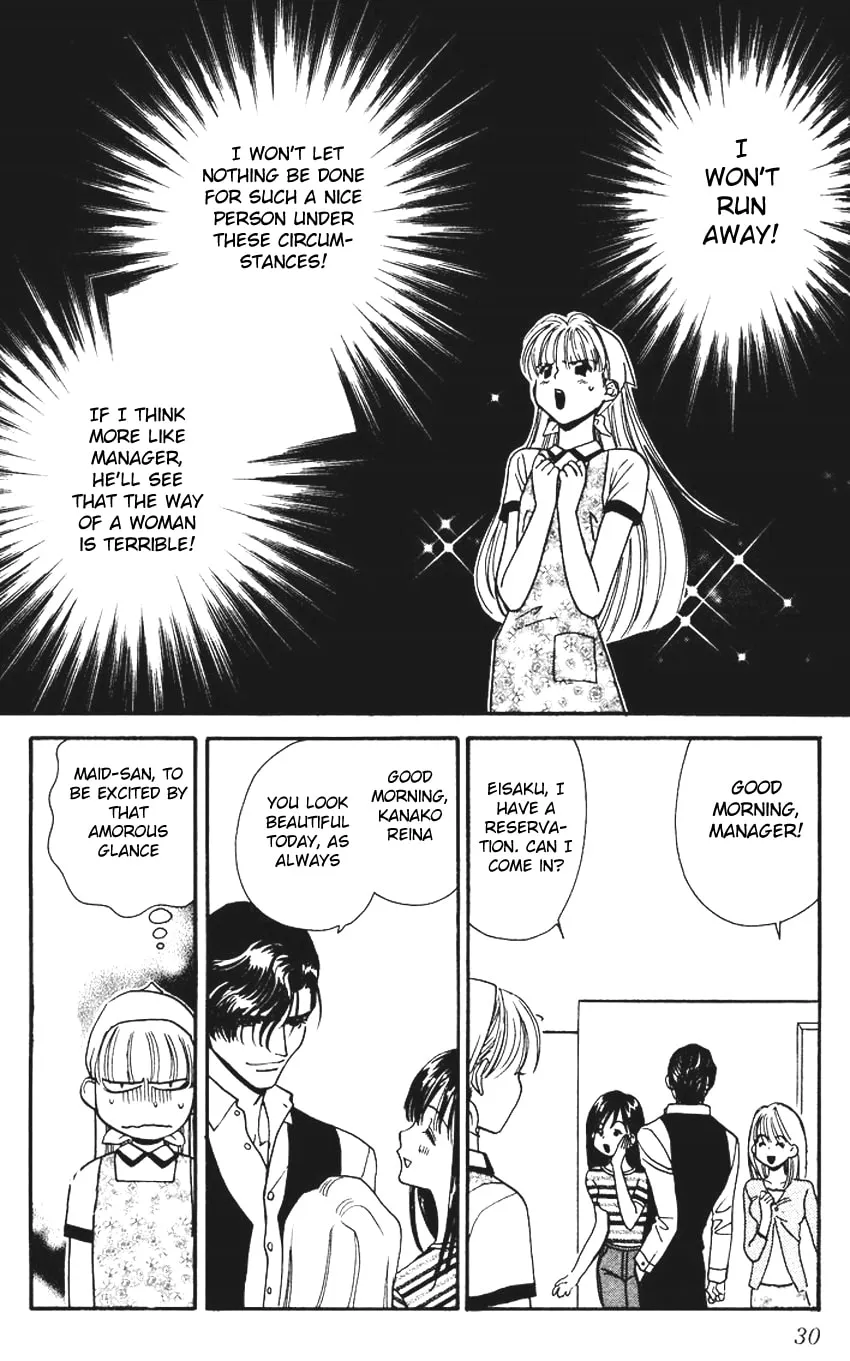 Read Good at Love chapter 1 image 32 on Lezhin