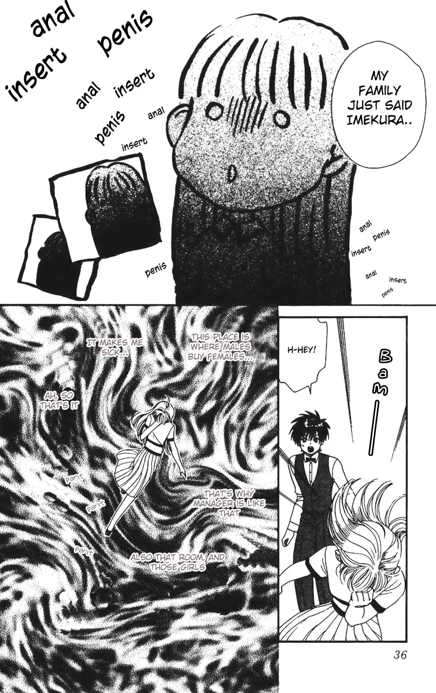Read Good at Love chapter 1 image 38 on Lezhin