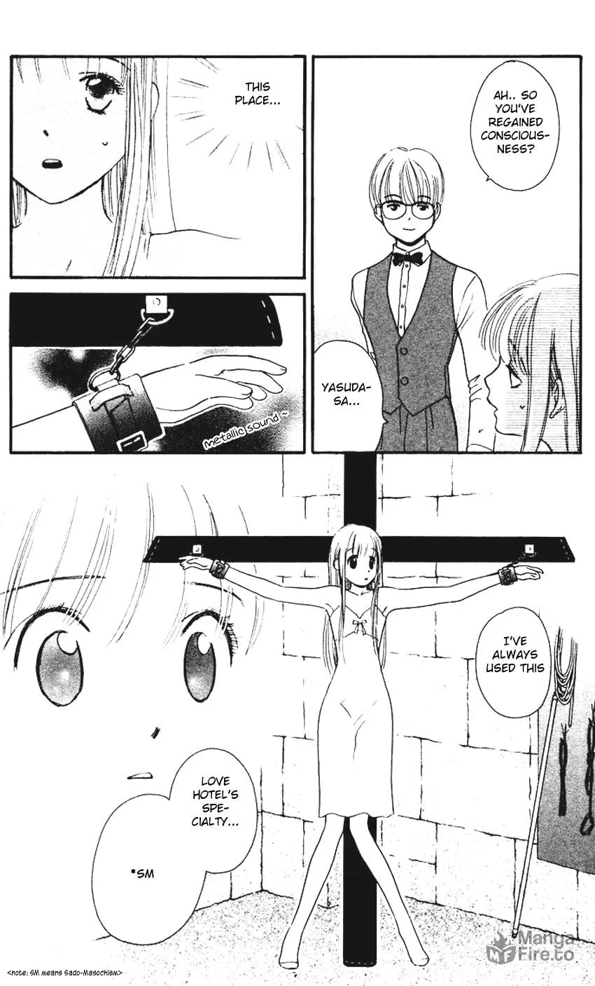 Read Good at Love chapter 1 image 40 on Lezhin