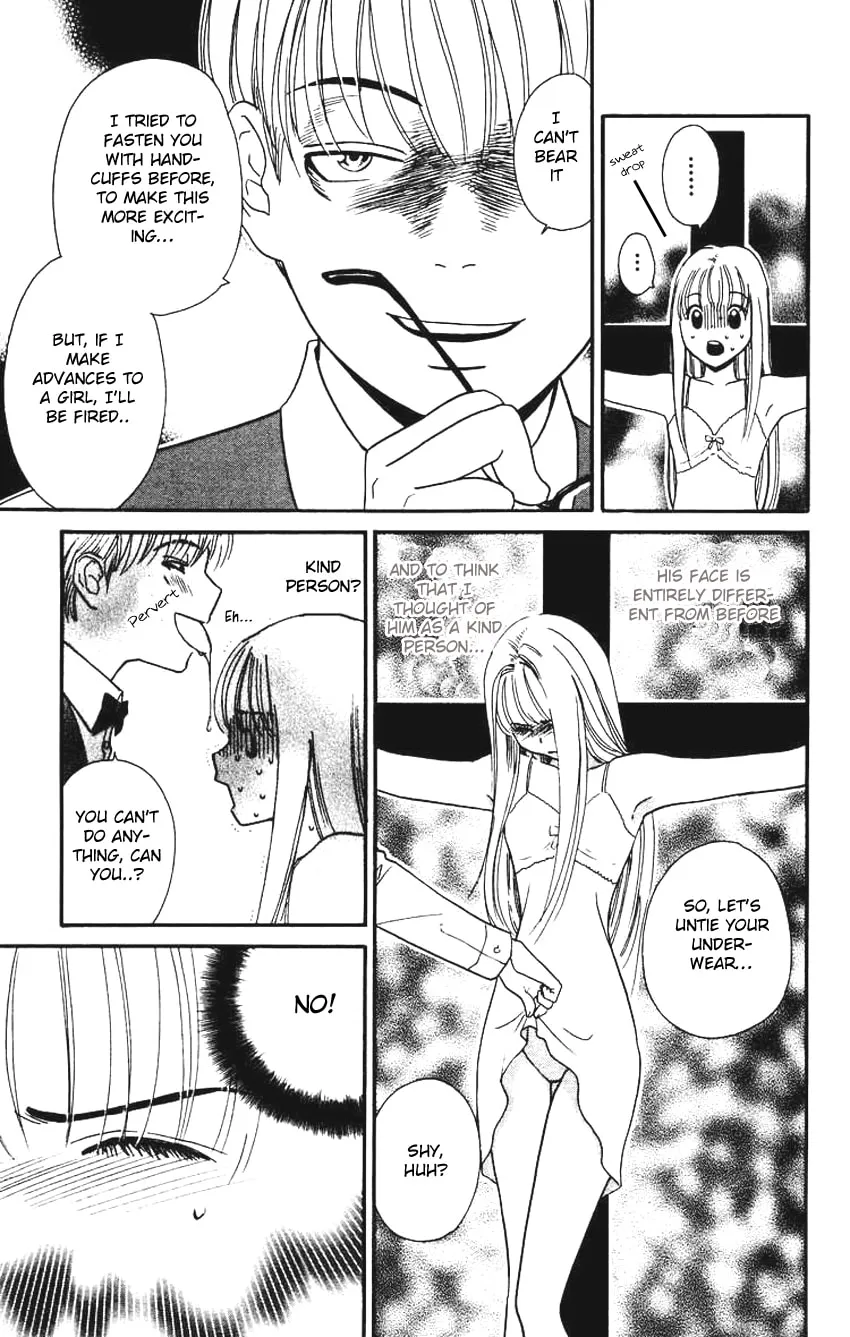 Read Good at Love chapter 1 image 41 on Lezhin