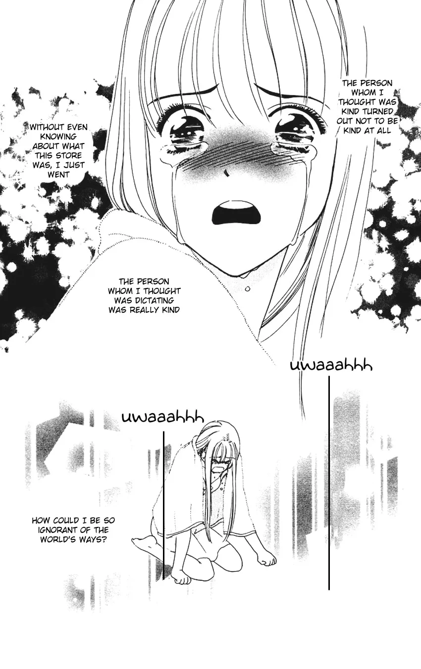 Read Good at Love chapter 1 image 47 on Lezhin