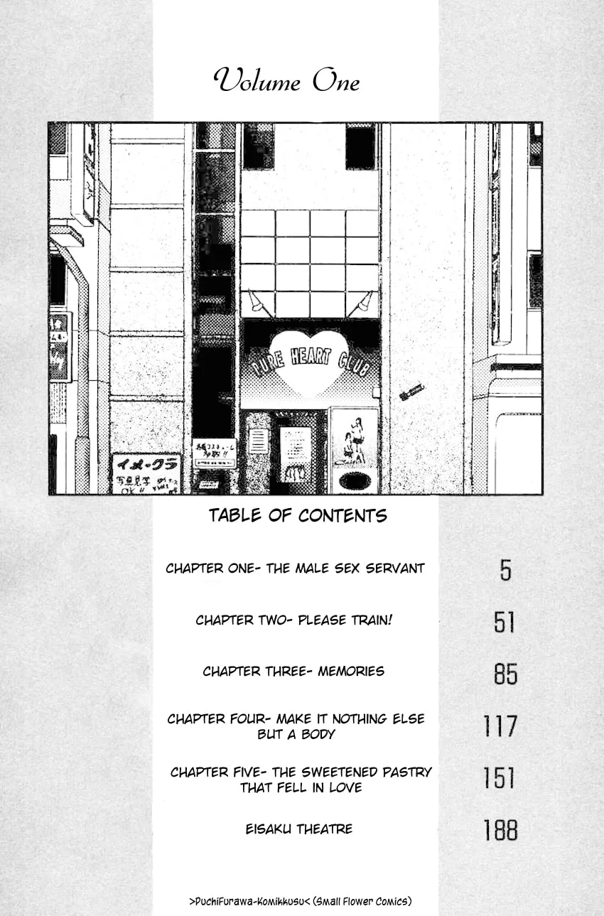 Read Good at Love chapter 1 image 8 on Lezhin