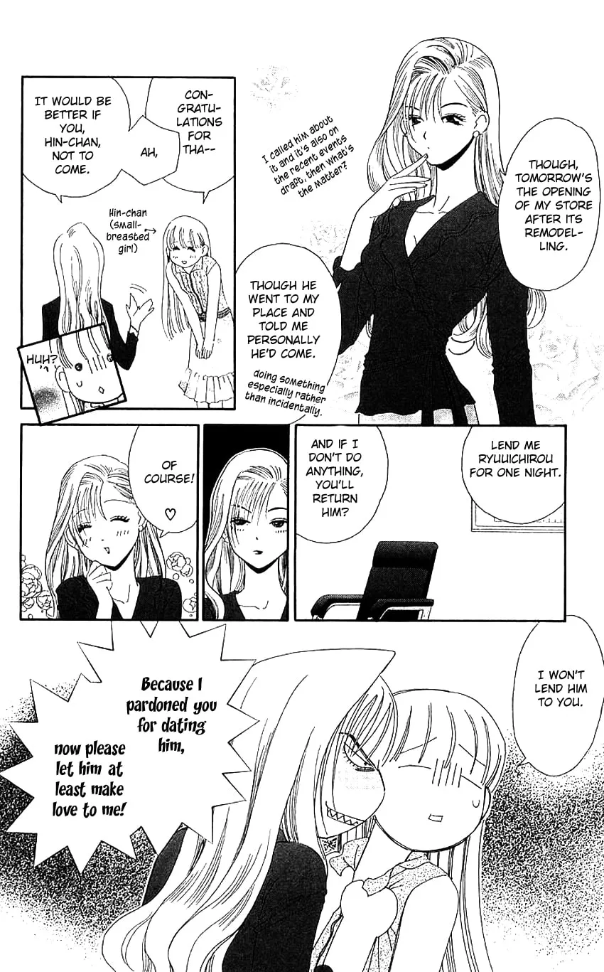 Read Good at Love chapter 10 image 10 on Lezhin