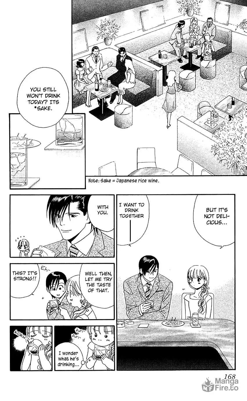 Read Good at Love chapter 10 image 14 on Lezhin